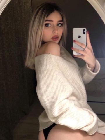 Ксения