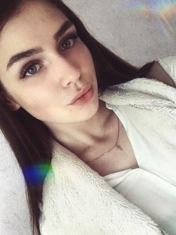 Варвара